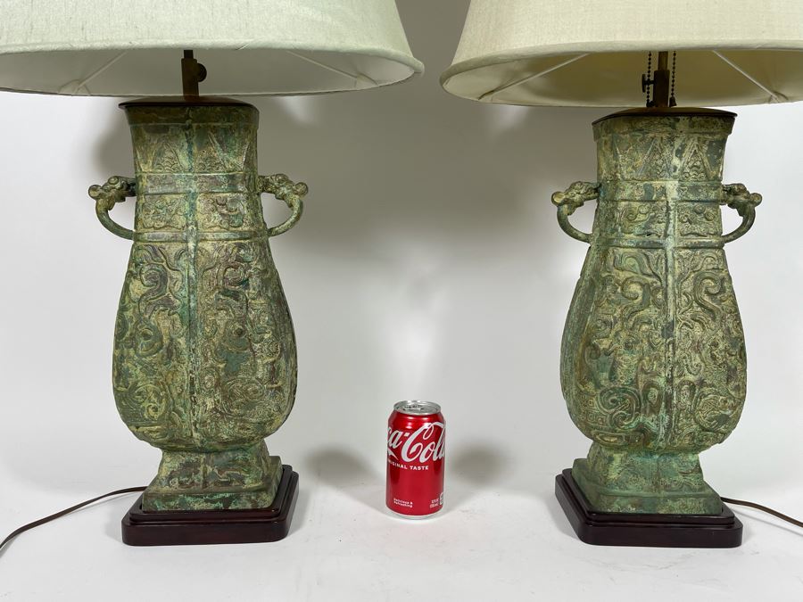 Pair Of Vintage Chinese Bronze Lamps Purchased In Hong Kong In 1972 With Original Receipt - Bronze Vases Measure 17.5H - Lamp Is 37H - Comes With Silk Collapsible Shade (Shade Has Some Damage) [Photo 20]