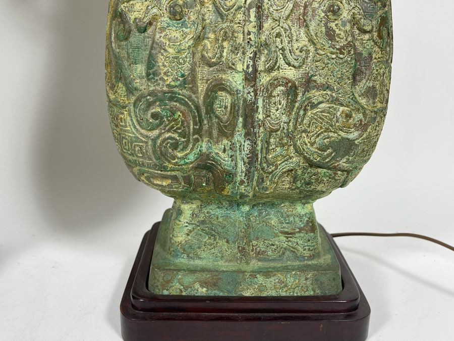 Pair Of Vintage Chinese Bronze Lamps Purchased In Hong Kong In 1972 With Original Receipt - Bronze Vases Measure 17.5H - Lamp Is 37H - Comes With Silk Collapsible Shade (Shade Has Some Damage) [Photo 5]