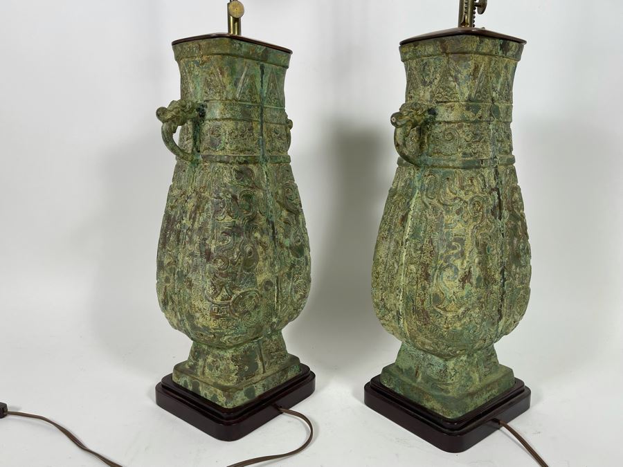 Pair Of Vintage Chinese Bronze Lamps Purchased In Hong Kong In 1972 With Original Receipt - Bronze Vases Measure 17.5H - Lamp Is 37H - Comes With Silk Collapsible Shade (Shade Has Some Damage) [Photo 18]
