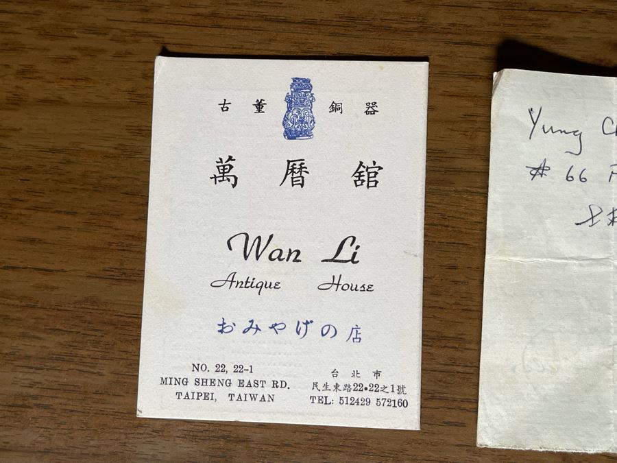 Vintage Relief Carved Chinese Secretary Desk With Drawers 36W X 17D X 41.5H [Photo 9]