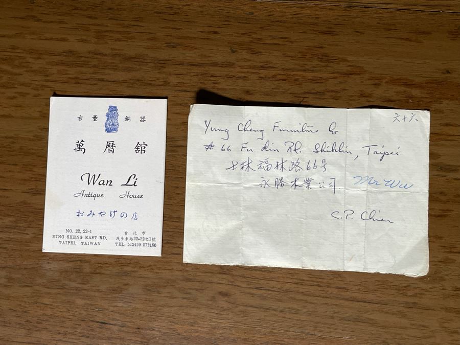 Vintage Relief Carved Chinese Secretary Desk With Drawers 36W X 17D X 41.5H [Photo 7]