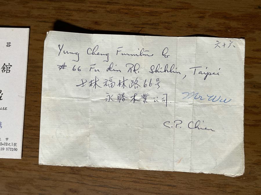 Vintage Relief Carved Chinese Secretary Desk With Drawers 36W X 17D X 41.5H [Photo 8]