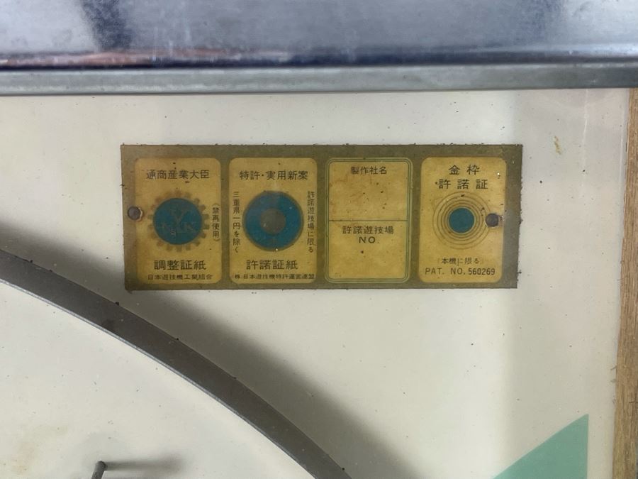 Vintage Japanese Pachinko Machine Sold As Is May Need Servicing 20W X 33H X 6D [Photo 4]