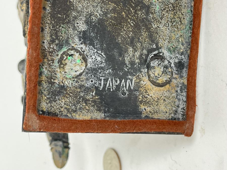 JUST ADDED - Japanese Metal Gilded Horse Sculpture 8W X 3.5D [Photo 9]