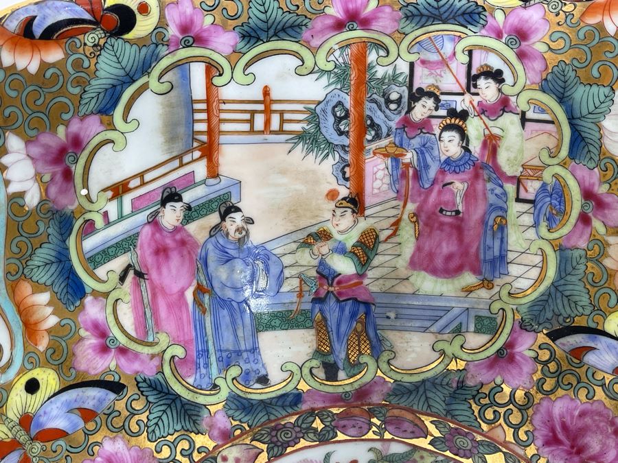 JUST ADDED - Chinese Hand Painted Porcelain Bowl With Metal Stand 12W X 6H [Photo 10]