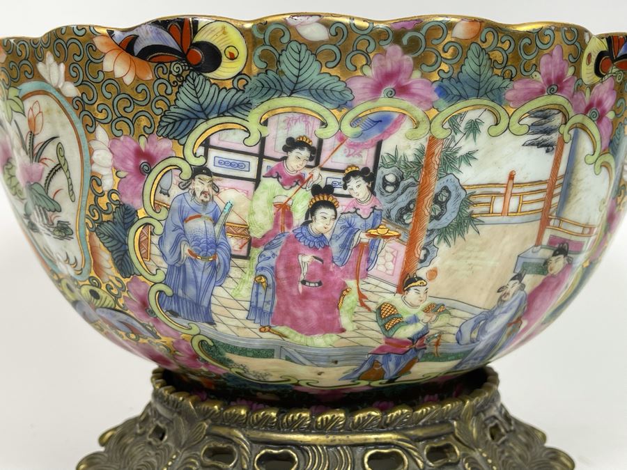 JUST ADDED - Chinese Hand Painted Porcelain Bowl With Metal Stand 12W X 6H [Photo 14]