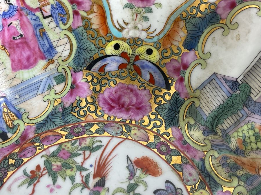 JUST ADDED - Chinese Hand Painted Porcelain Bowl With Metal Stand 12W X 6H [Photo 11]