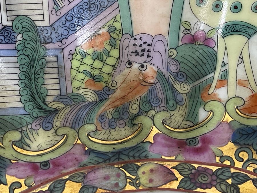 JUST ADDED - Chinese Hand Painted Porcelain Bowl With Metal Stand 12W X 6H [Photo 24]