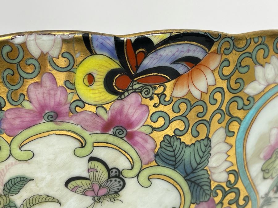 JUST ADDED - Chinese Hand Painted Porcelain Bowl With Metal Stand 12W X 6H [Photo 19]