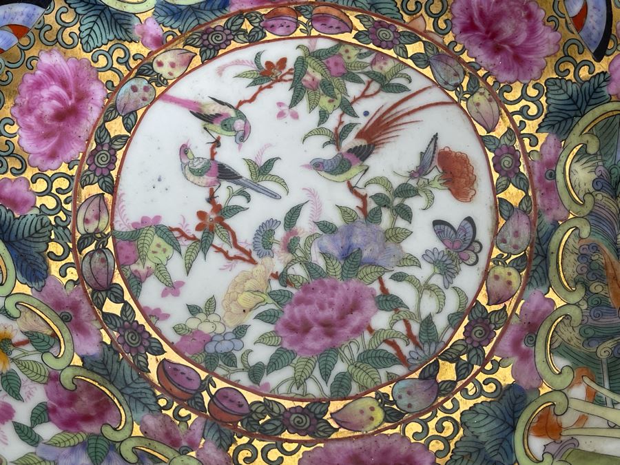 JUST ADDED - Chinese Hand Painted Porcelain Bowl With Metal Stand 12W X 6H [Photo 13]