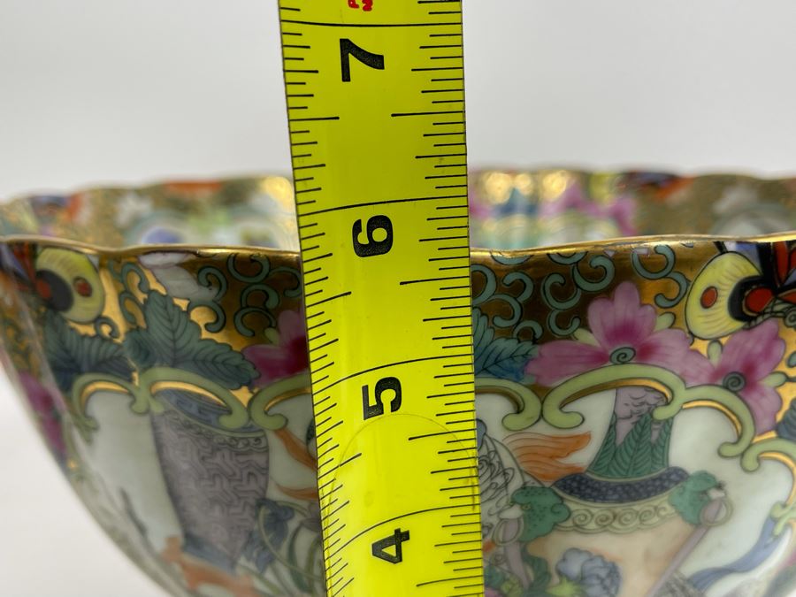 JUST ADDED - Chinese Hand Painted Porcelain Bowl With Metal Stand 12W X 6H [Photo 32]