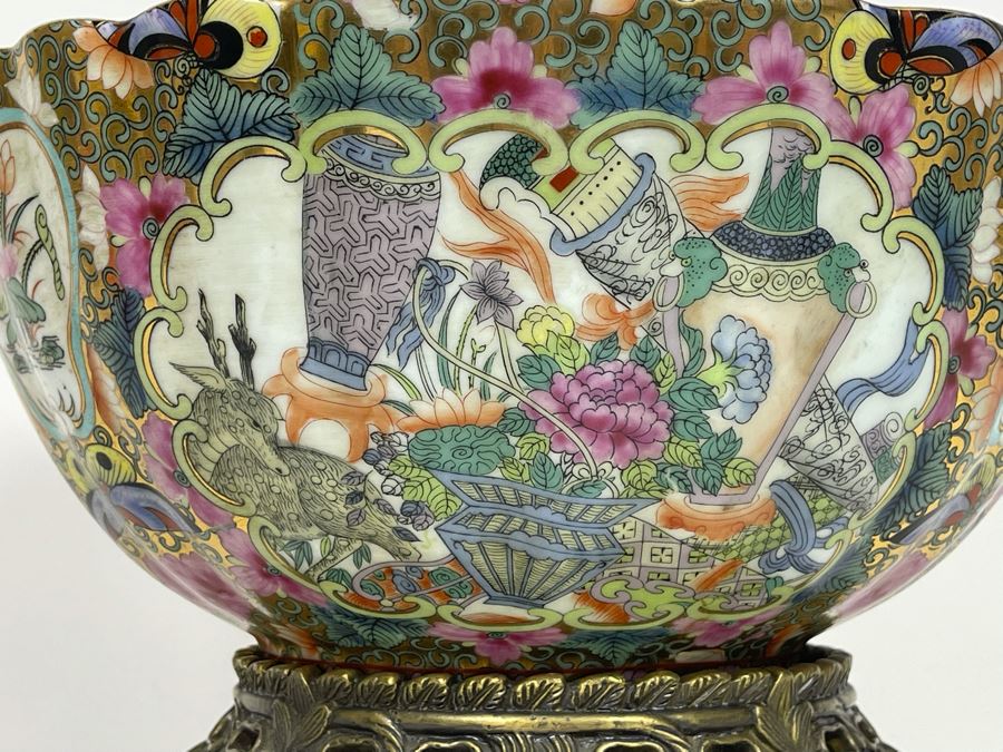 JUST ADDED - Chinese Hand Painted Porcelain Bowl With Metal Stand 12W X 6H [Photo 20]