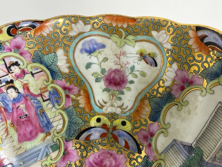 JUST ADDED - Chinese Hand Painted Porcelain Bowl With Metal Stand 12W X 6H [Photo 12]