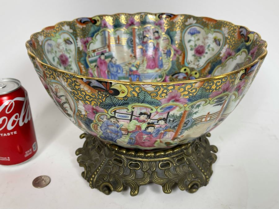JUST ADDED - Chinese Hand Painted Porcelain Bowl With Metal Stand 12W X 6H [Photo 3]