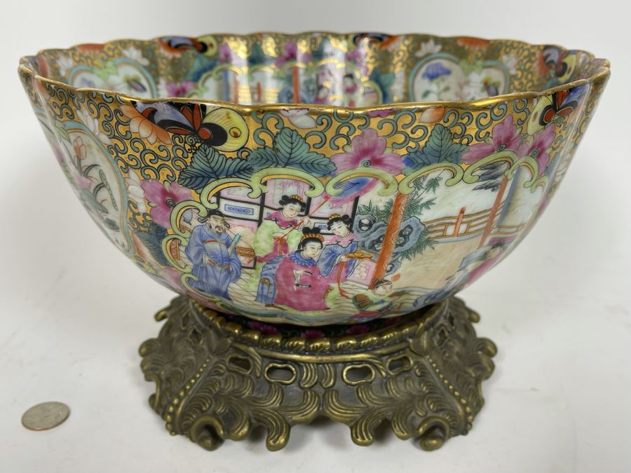 JUST ADDED - Chinese Hand Painted Porcelain Bowl With Metal Stand 12W X 6H [Photo 5]