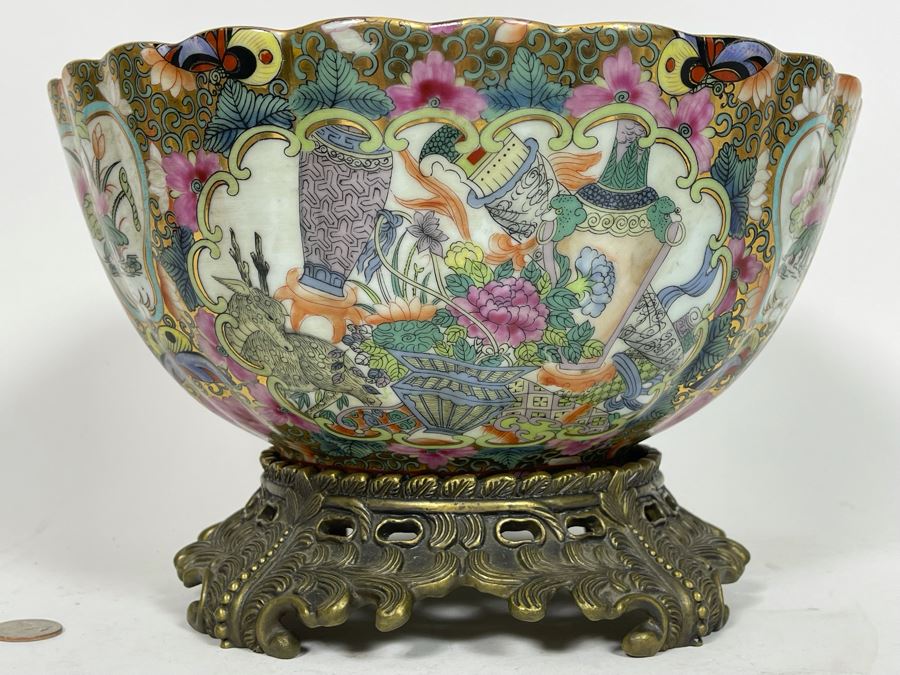 JUST ADDED - Chinese Hand Painted Porcelain Bowl With Metal Stand 12W X 6H [Photo 21]