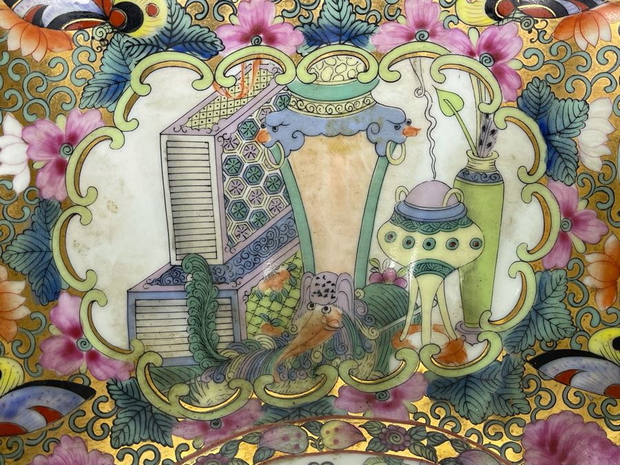 JUST ADDED - Chinese Hand Painted Porcelain Bowl With Metal Stand 12W X 6H [Photo 23]