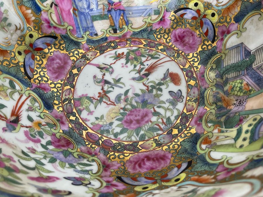 JUST ADDED - Chinese Hand Painted Porcelain Bowl With Metal Stand 12W X 6H [Photo 7]