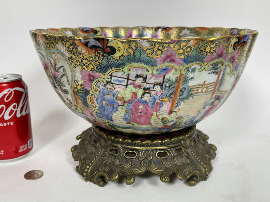 JUST ADDED - Chinese Hand Painted Porcelain Bowl With Metal Stand 12W X 6H [Photo 2]