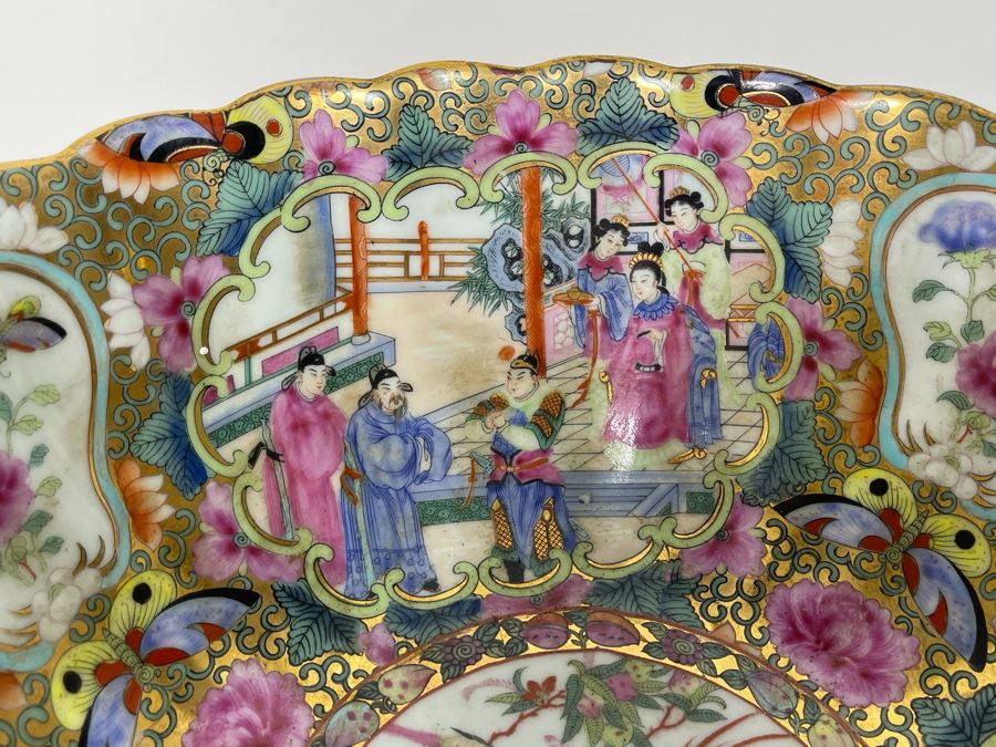 JUST ADDED - Chinese Hand Painted Porcelain Bowl With Metal Stand 12W X 6H [Photo 9]