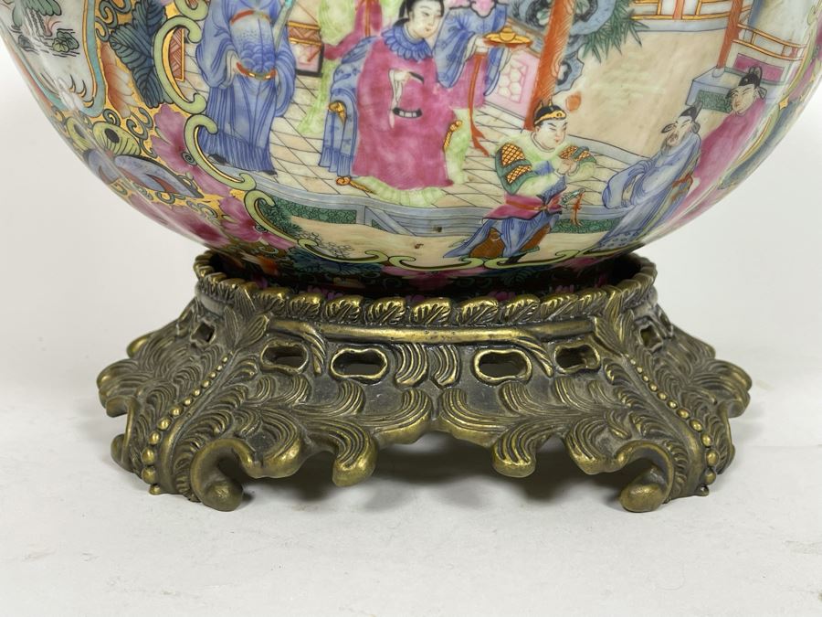 JUST ADDED - Chinese Hand Painted Porcelain Bowl With Metal Stand 12W X 6H [Photo 15]