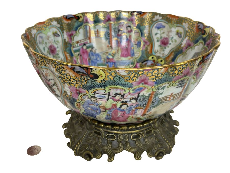 JUST ADDED - Chinese Hand Painted Porcelain Bowl With Metal Stand 12W X 6H