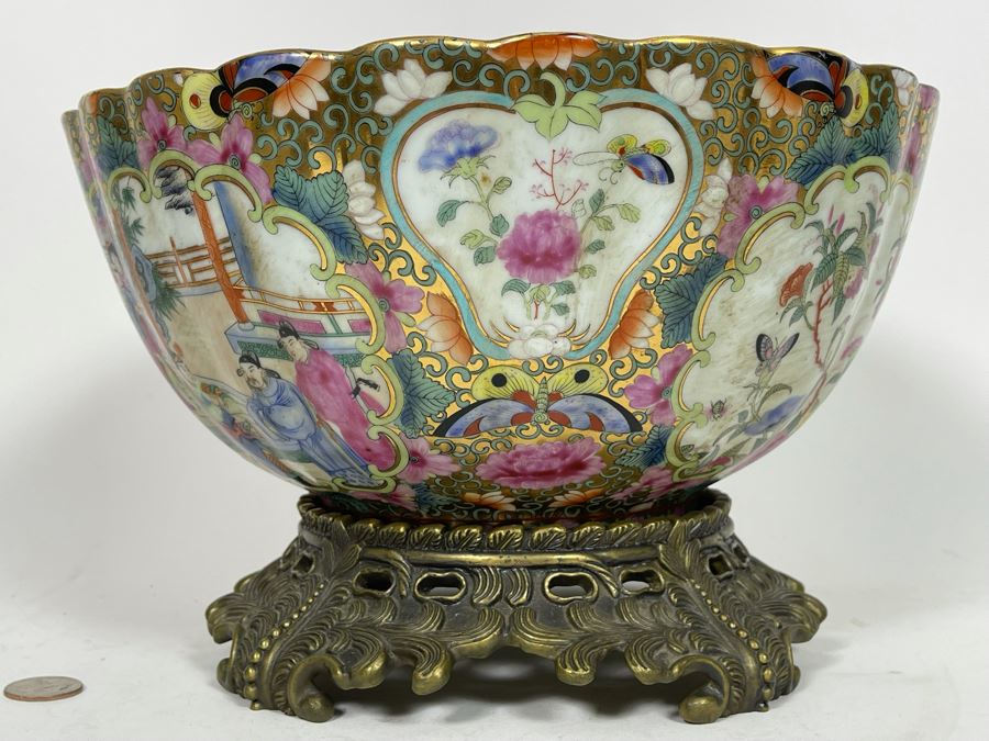 JUST ADDED - Chinese Hand Painted Porcelain Bowl With Metal Stand 12W X 6H [Photo 16]