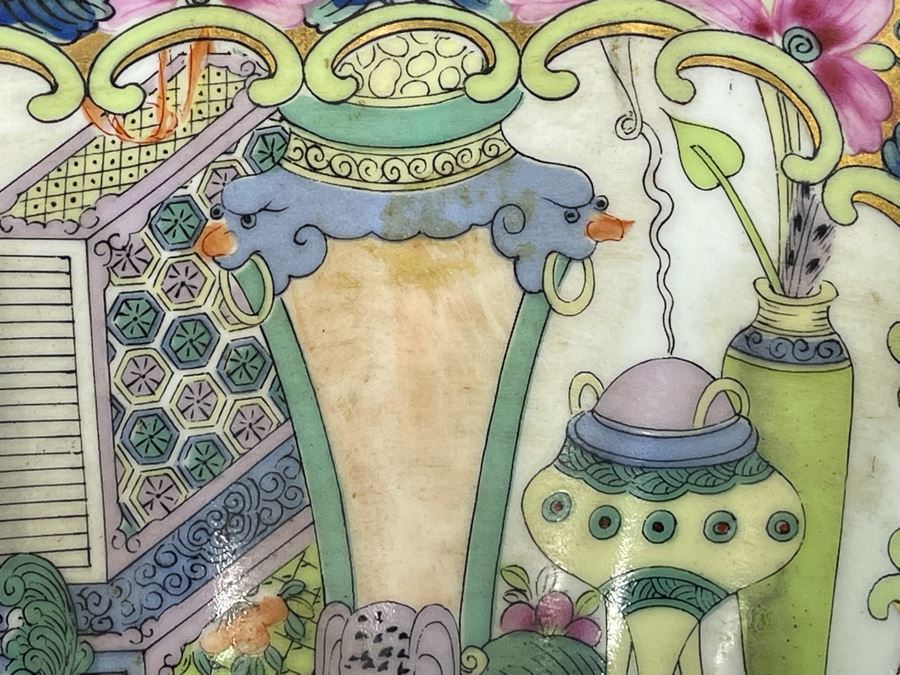 JUST ADDED - Chinese Hand Painted Porcelain Bowl With Metal Stand 12W X 6H [Photo 25]