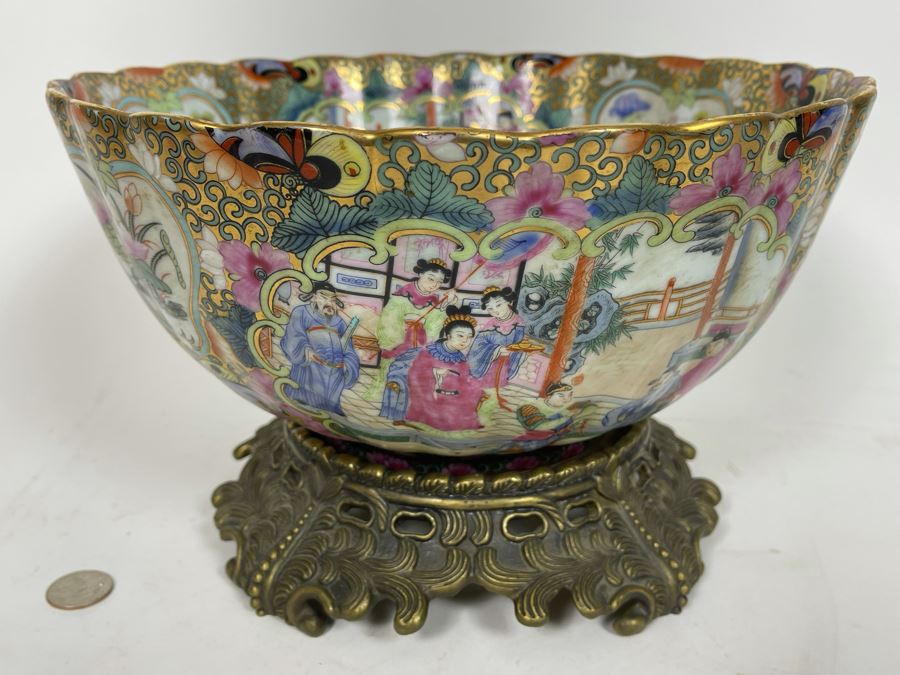 JUST ADDED - Chinese Hand Painted Porcelain Bowl With Metal Stand 12W X 6H [Photo 4]