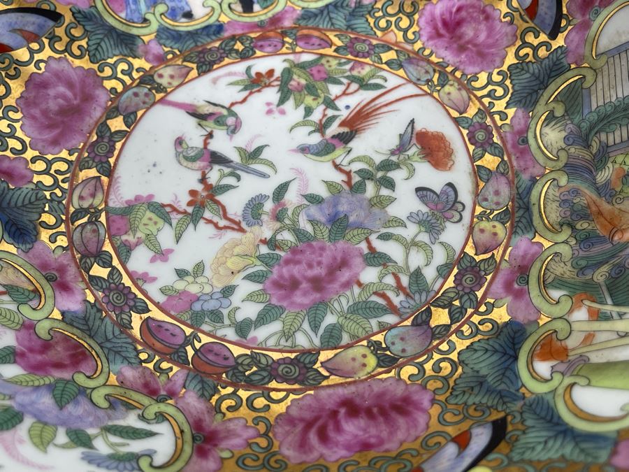 JUST ADDED - Chinese Hand Painted Porcelain Bowl With Metal Stand 12W X 6H [Photo 8]