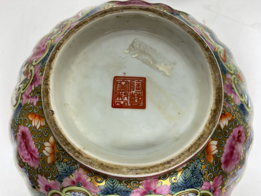 JUST ADDED - Chinese Hand Painted Porcelain Bowl With Metal Stand 12W X 6H [Photo 26]