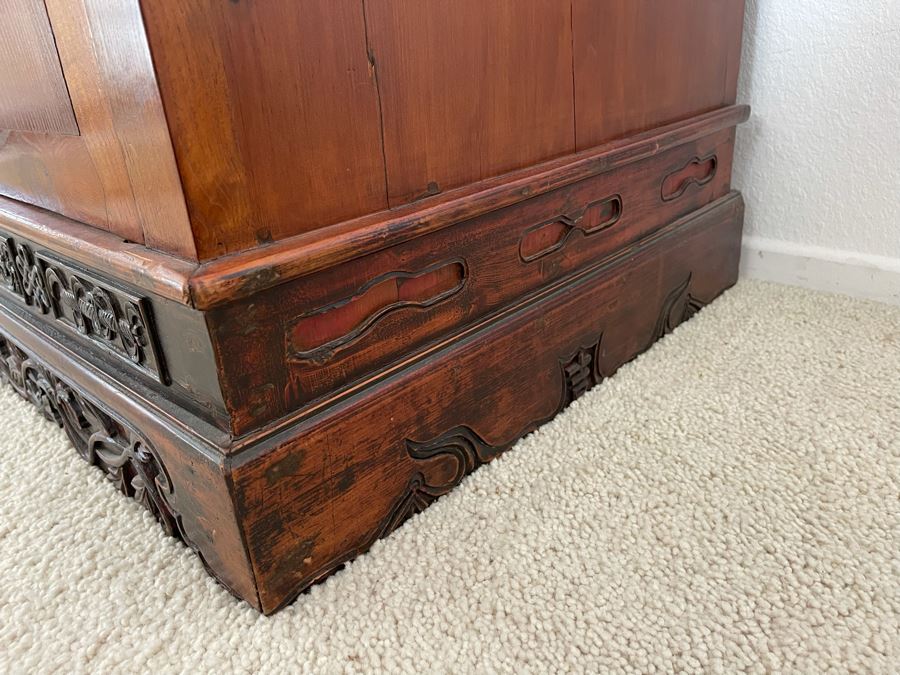 Antique Chinese Carved Wooden Wedding Cabinet 35W X 22D X 37H [Photo 18]