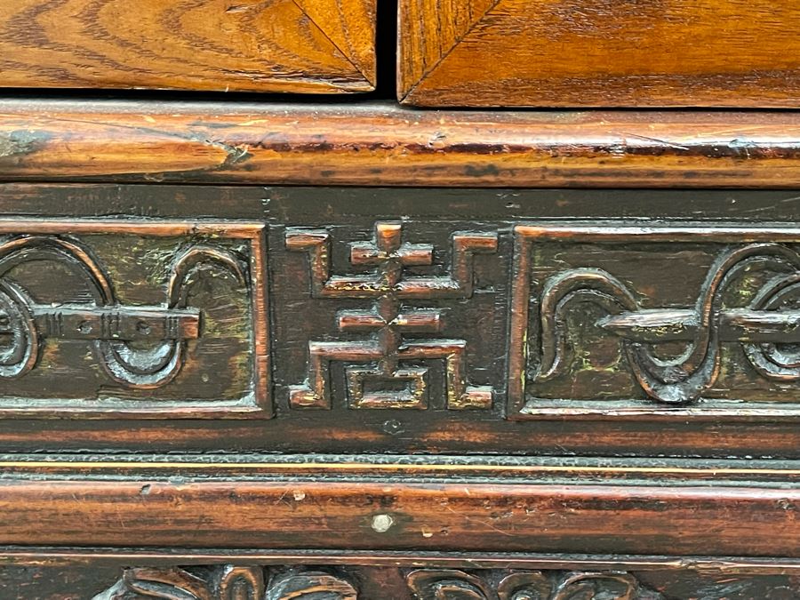 Antique Chinese Carved Wooden Wedding Cabinet 35W X 22D X 37H [Photo 15]