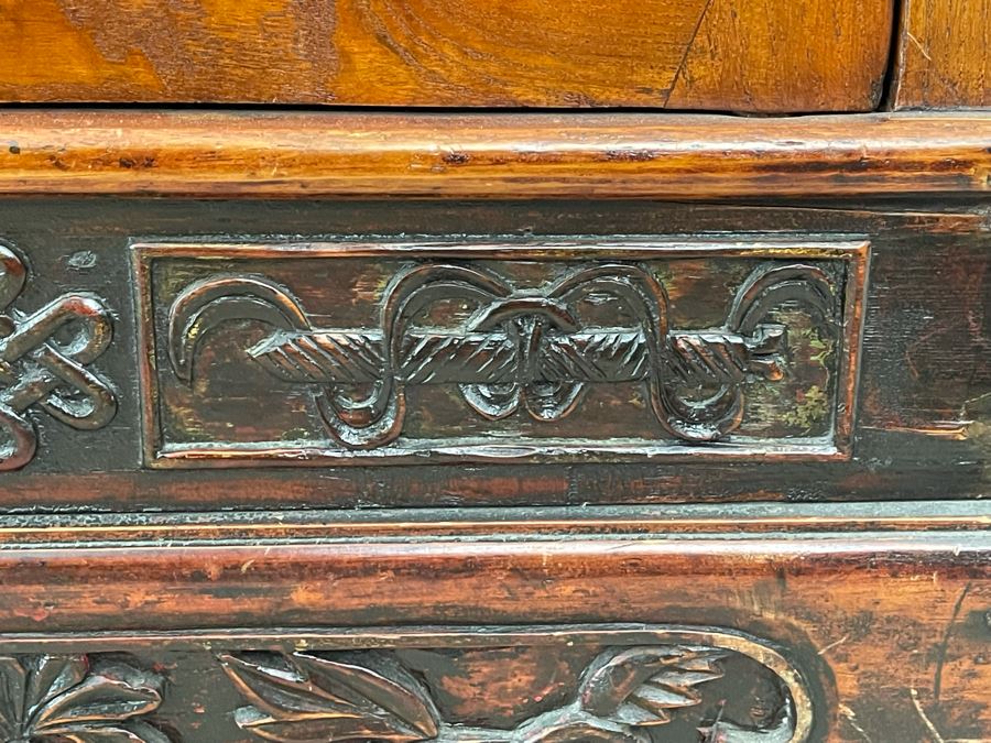 Antique Chinese Carved Wooden Wedding Cabinet 35W X 22D X 37H [Photo 13]