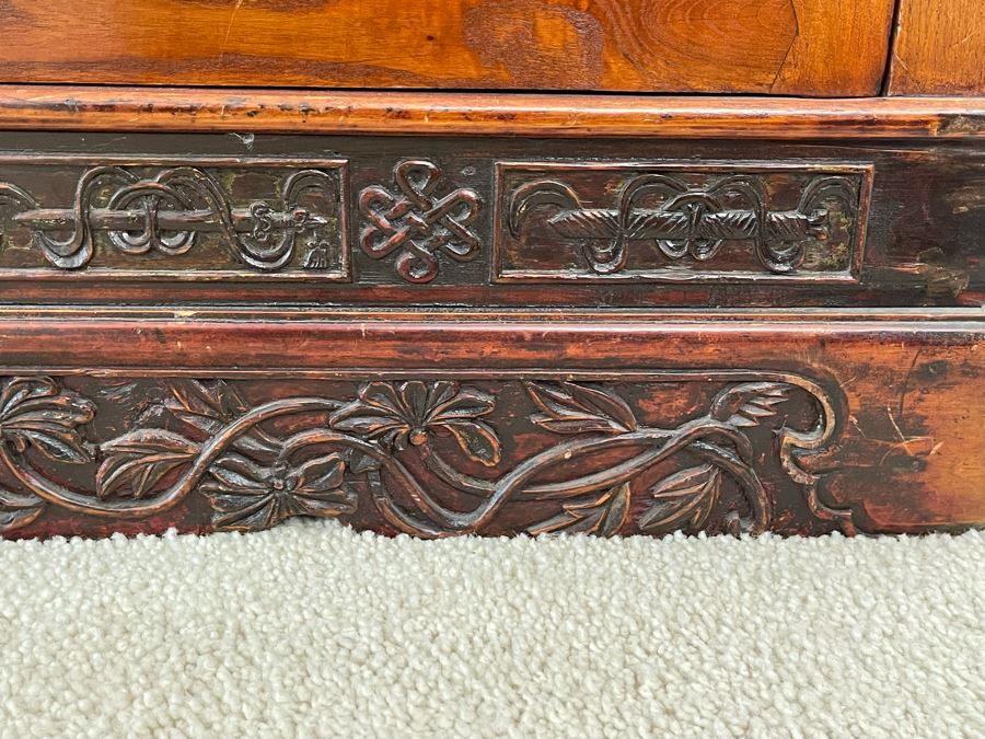 Antique Chinese Carved Wooden Wedding Cabinet 35W X 22D X 37H [Photo 12]