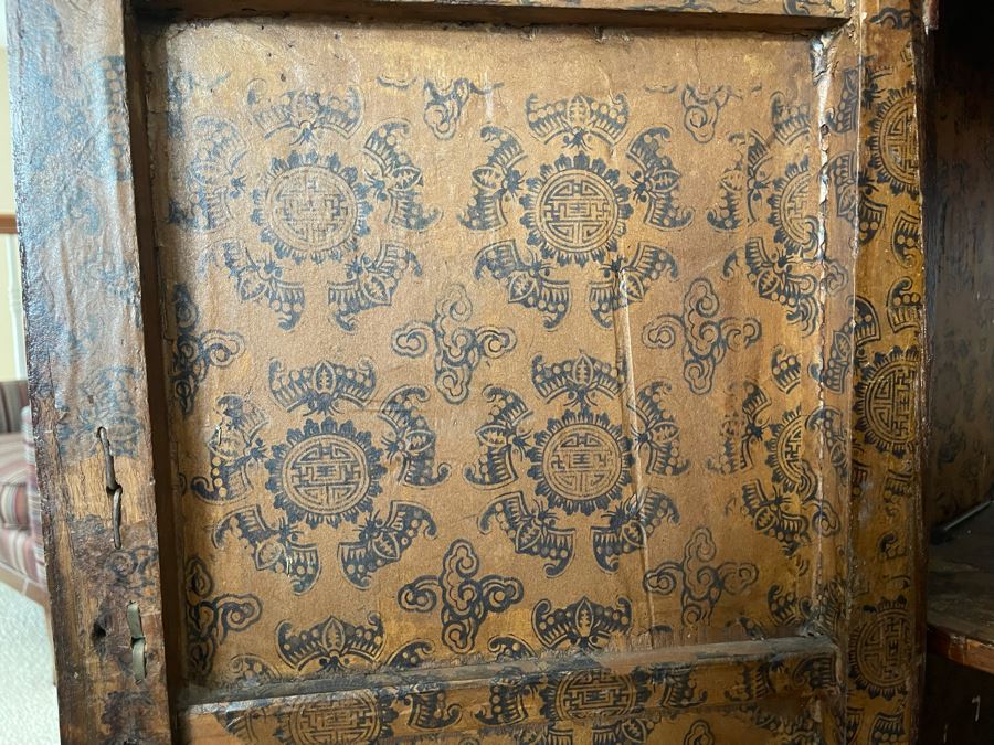 Antique Chinese Carved Wooden Wedding Cabinet 35W X 22D X 37H [Photo 26]