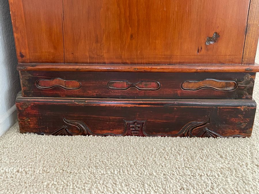 Antique Chinese Carved Wooden Wedding Cabinet 35W X 22D X 37H [Photo 6]