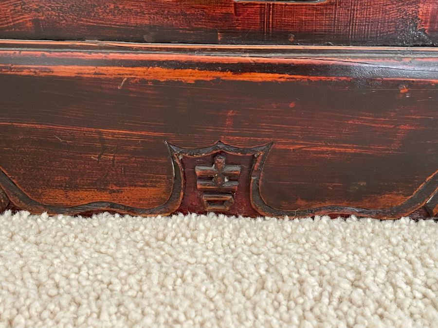 Antique Chinese Carved Wooden Wedding Cabinet 35W X 22D X 37H [Photo 9]
