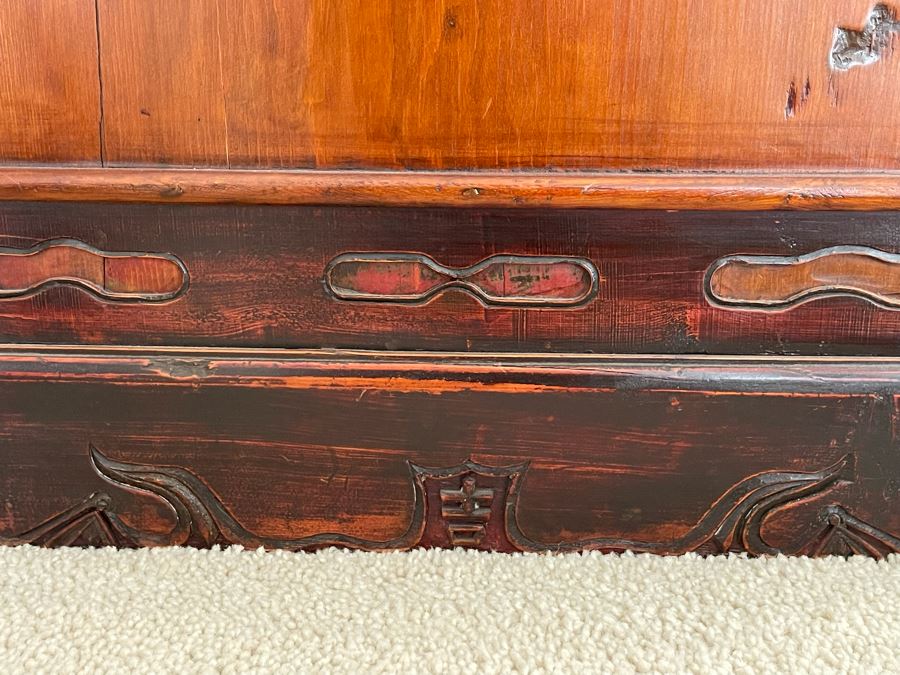 Antique Chinese Carved Wooden Wedding Cabinet 35W X 22D X 37H [Photo 7]