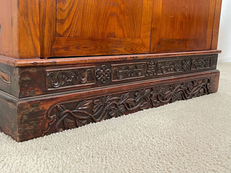 Antique Chinese Carved Wooden Wedding Cabinet 35W X 22D X 37H [Photo 10]