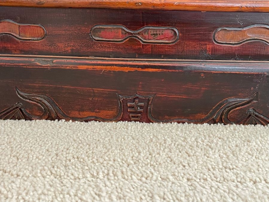 Antique Chinese Carved Wooden Wedding Cabinet 35W X 22D X 37H [Photo 8]