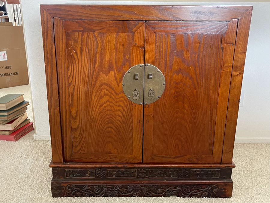 Antique Chinese Carved Wooden Wedding Cabinet 35W X 22D X 37H [Photo 2]