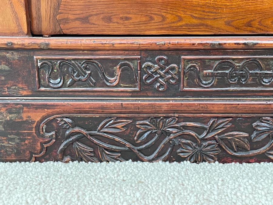 Antique Chinese Carved Wooden Wedding Cabinet 35W X 22D X 37H [Photo 16]