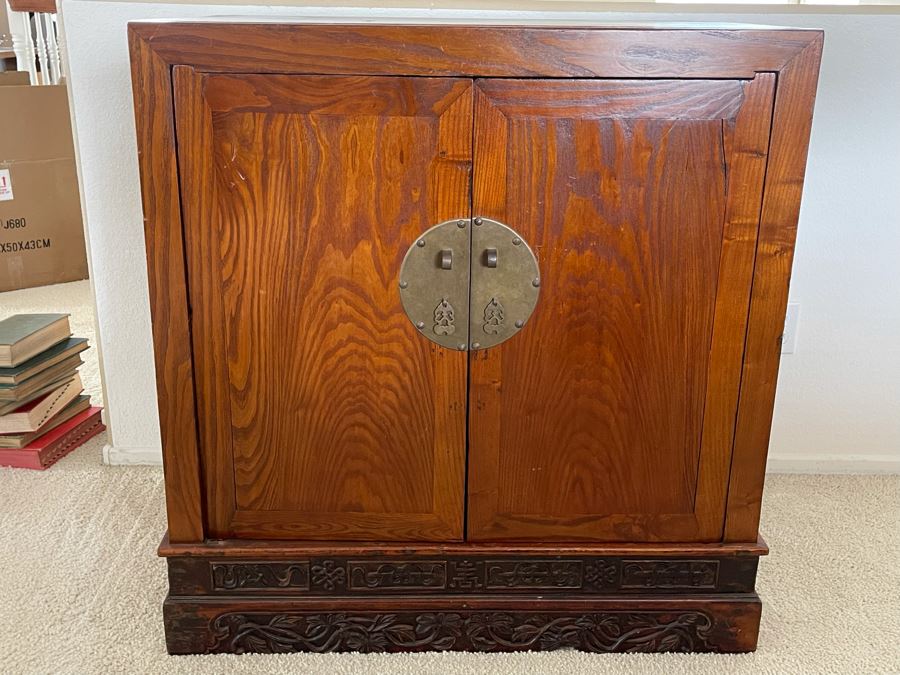 Antique Chinese Carved Wooden Wedding Cabinet 35W X 22D X 37H [Photo 1]