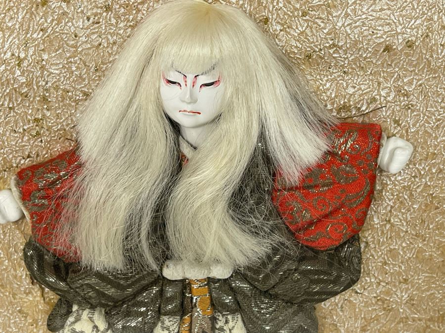 Shadowbox Framed Japanese Doll 10 X 13 [Photo 6]