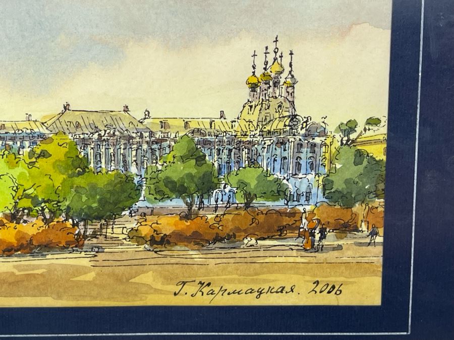 Original European Pen And Ink Watercolor Signed Painting 12 X 5.5 Framed 14.5 X 9 [Photo 5]