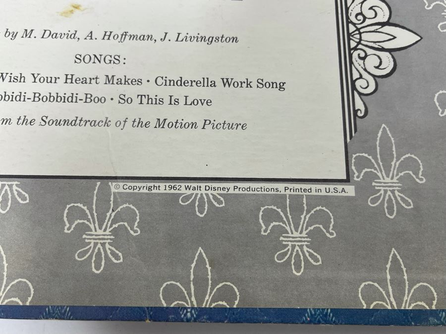 (4) Vintage Walt Disney Vinyl Records [Photo 3]