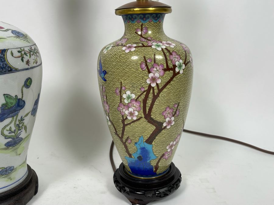 Chinese Cloisonne Table Lamp, Chinese Porcelain Table Lamp And Japanese Imari Table Lamp (No Shades) [Photo 3]