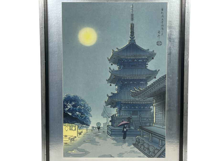 Japanese Woodblock Print By Tangyu Asada 9.5 X 14.5 Framed 13.5 X 18.5 [Photo 1]