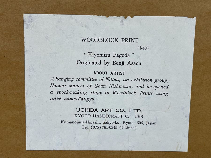 Japanese Woodblock Print By Tangyu Asada 9.5 X 14.5 Framed 13.5 X 18.5 [Photo 6]